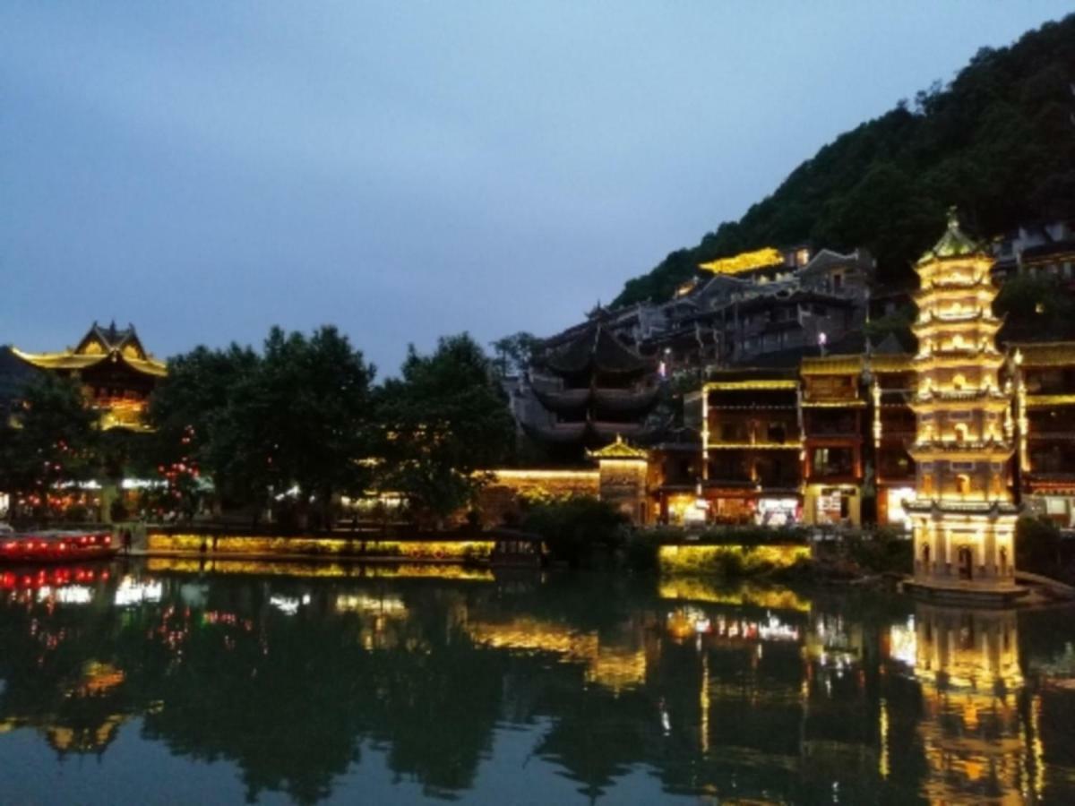 沱江缘民宿 凤凰 外观 照片