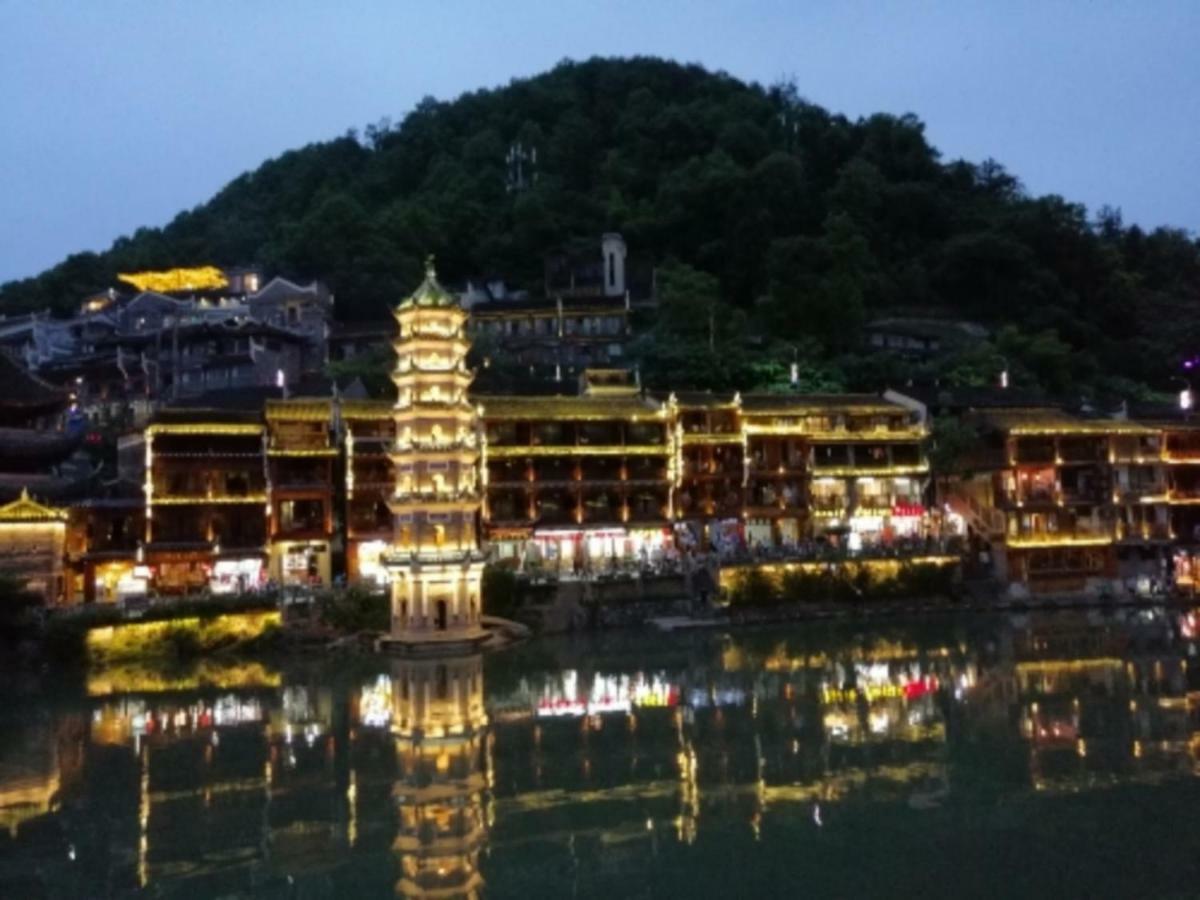 沱江缘民宿 凤凰 外观 照片